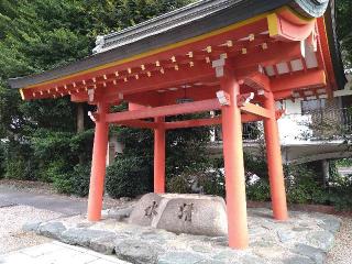 稲荷神社（古渡稲荷神社）の参拝記録(yukiさん)