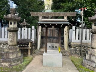 日出神社の参拝記録(こーちんさん)
