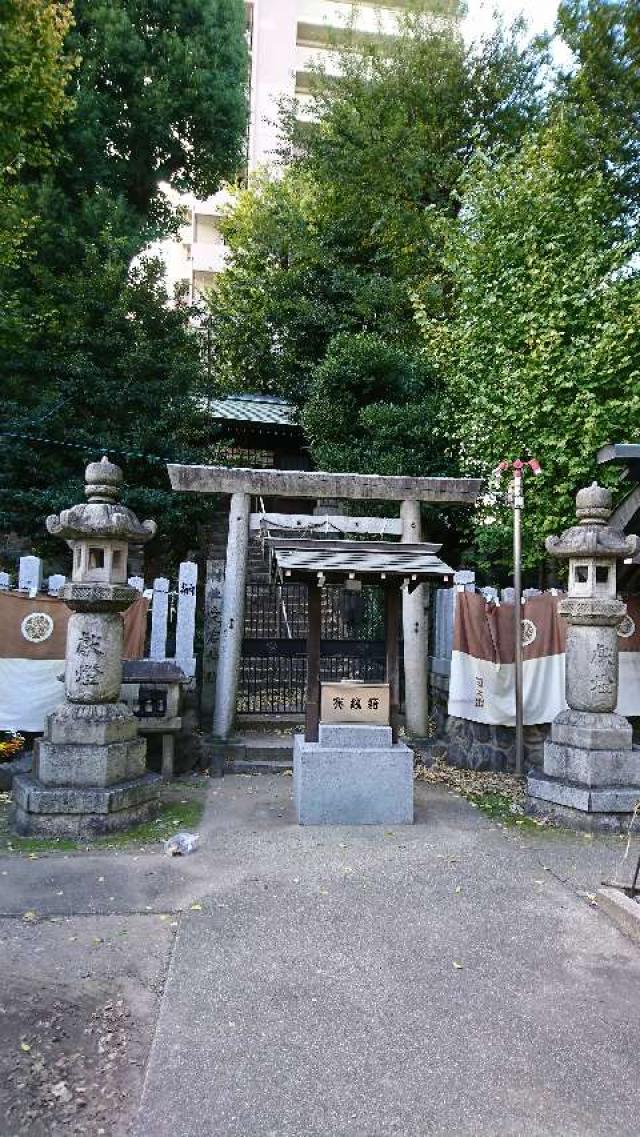 愛知県名古屋市中区大須2-3-17 日出神社の写真1