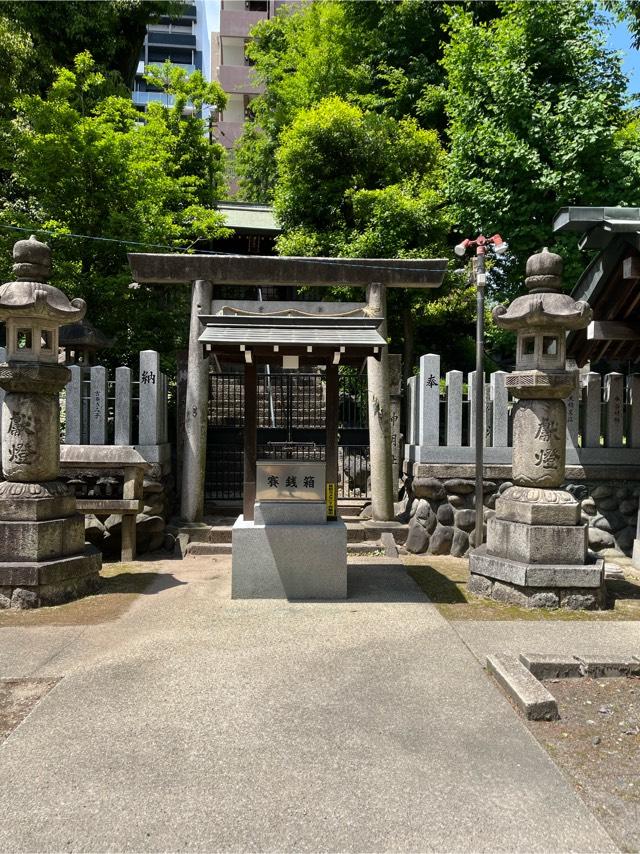 日出神社の参拝記録10