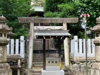 日出神社の参拝記録(k0512さん)