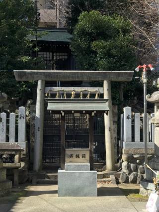 日出神社の参拝記録(ぐでぇーさん)