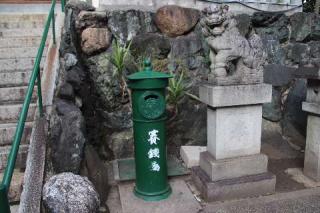 神明社（伊勢山神明社）の参拝記録(のぶちゃんさん)