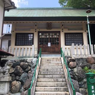 神明社（伊勢山神明社）の参拝記録(ワヲンさん)