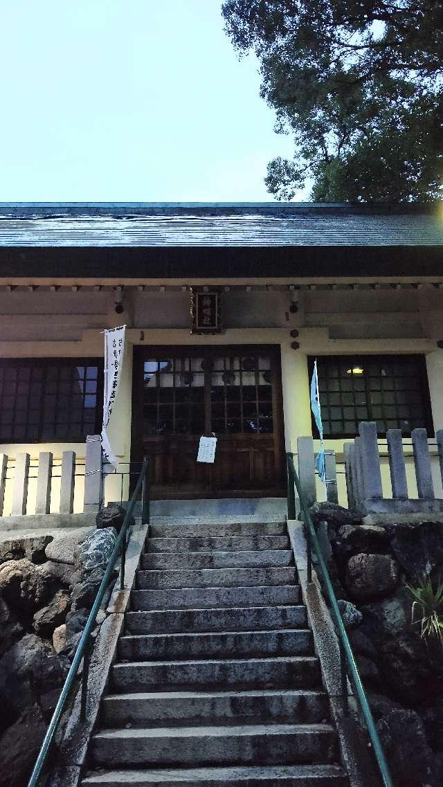 神明社（伊勢山神明社）の参拝記録(ひろちゃんさん)