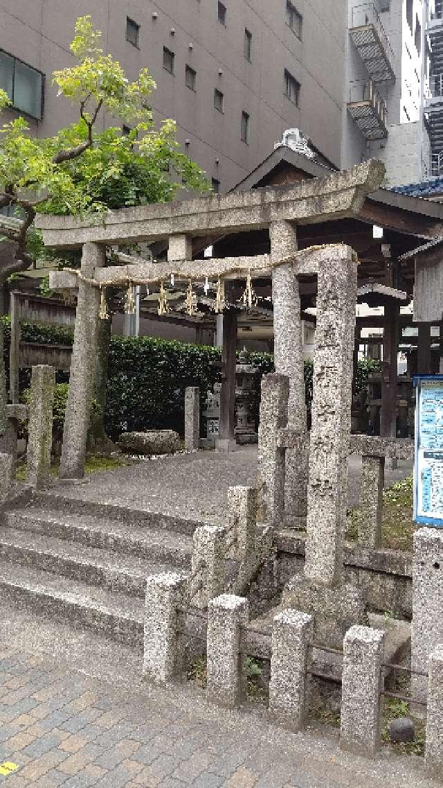 大直禰子神社の参拝記録2