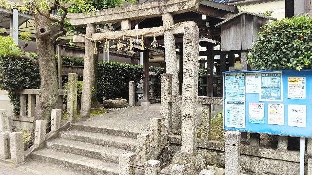 愛知県名古屋市中区大須4-11-20 大直禰子神社の写真3