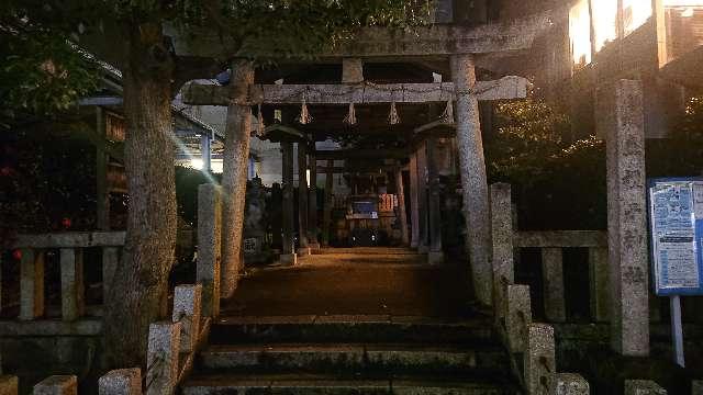 大直禰子神社の参拝記録4