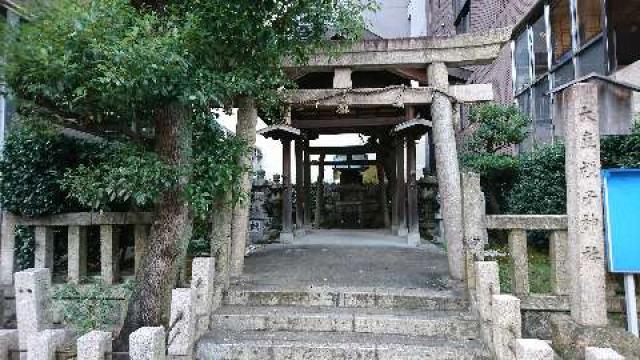 愛知県名古屋市中区大須4-11-20 大直禰子神社の写真1