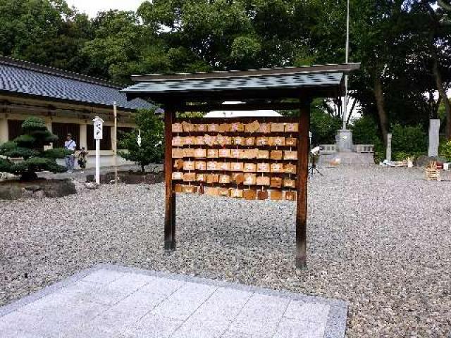 愛知県名古屋市中区三の丸1-7-3 愛知県護国神社の写真5