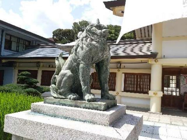 愛知県名古屋市中区三の丸1-7-3 愛知県護国神社の写真7