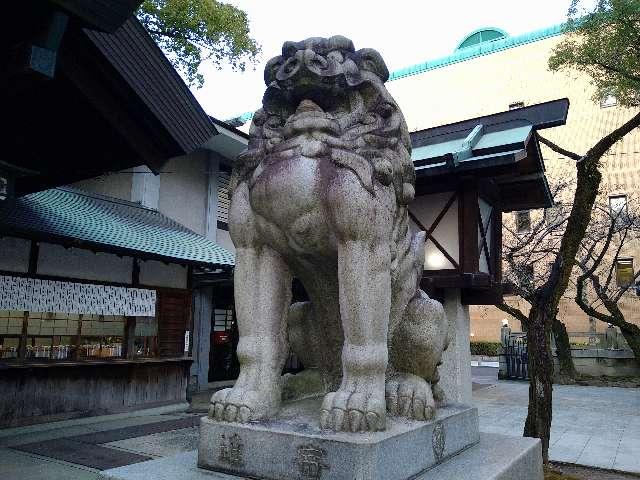 那古野神社の参拝記録(yukiさん)