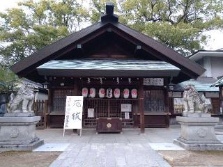 那古野神社の参拝記録(yukiさん)