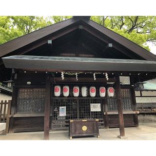 那古野神社の参拝記録(ワヲンさん)