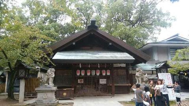 那古野神社の参拝記録5