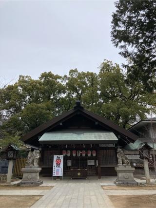 那古野神社の参拝記録(恭子さん)