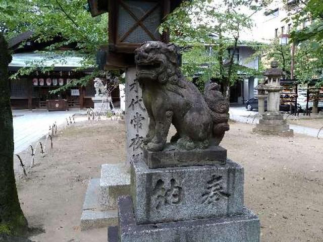愛知県名古屋市中区丸の内2-3-17 那古野神社の写真9
