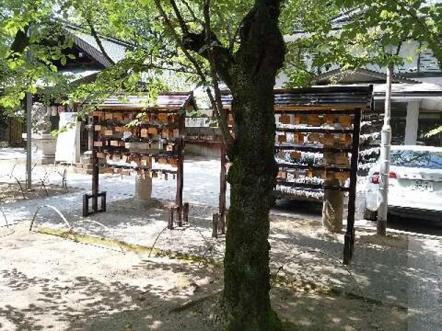 愛知県名古屋市中区丸の内2-3-17 那古野神社の写真15