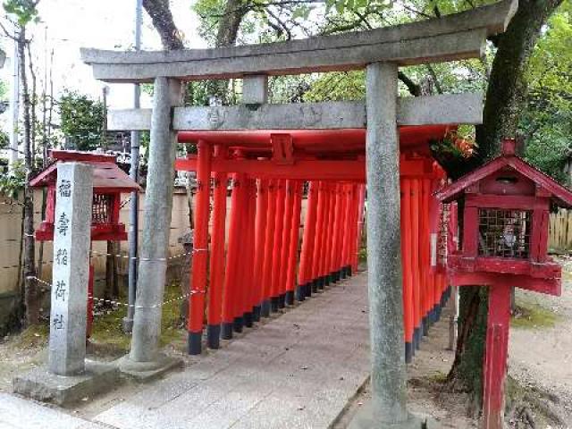 愛知県名古屋市中区丸の内2-3-17 那古野神社の写真28