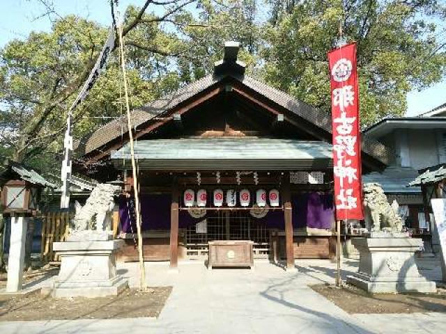 愛知県名古屋市中区丸の内2-3-17 那古野神社の写真1