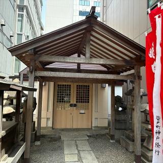 白山神社の参拝記録(ワヲンさん)
