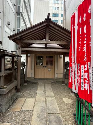 白山神社の参拝記録(満次さん)