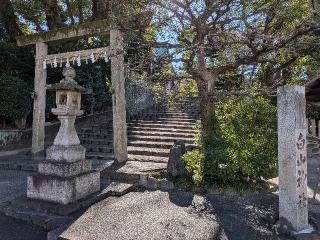 白山神社の参拝記録(恭子さん)