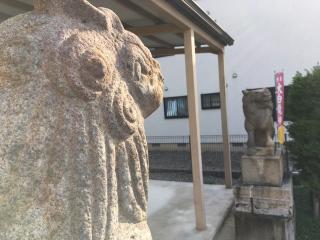 白山社の参拝記録(すったもんださん)