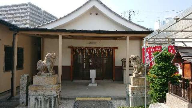 白山社の参拝記録7