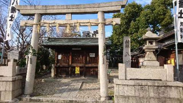 八幡社（中島八幡社）の参拝記録1