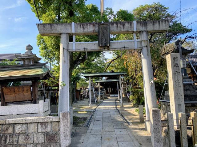 六生社の参拝記録2