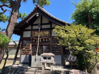 天神社（中村天神社）の参拝記録(恭子さん)
