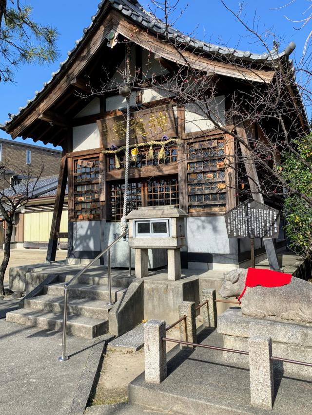 天神社（中村天神社）の参拝記録7
