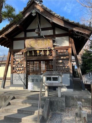 天神社（中村天神社）の参拝記録(けんけんさん)
