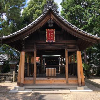 春日社八幡社合殿の参拝記録(ワヲンさん)