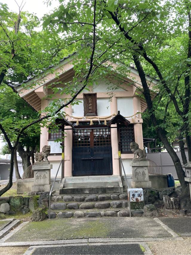 牧野神明社の参拝記録2