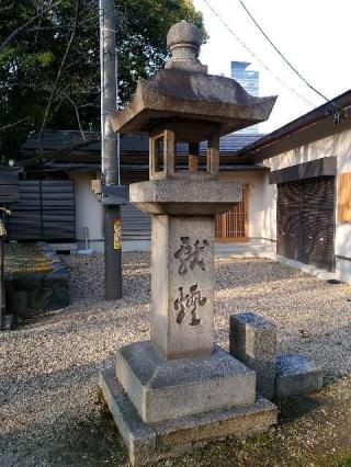 牧野神明社の参拝記録(新コージさん)