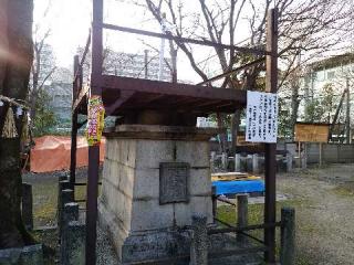 牧野神明社の参拝記録(新コージさん)