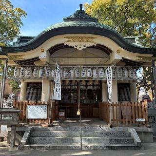 下中八幡宮の参拝記録(ワヲンさん)