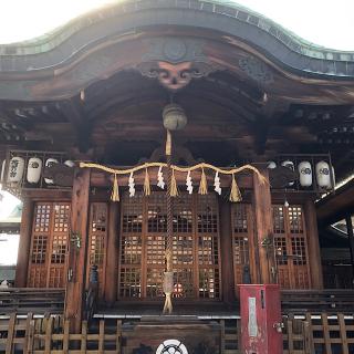 素盞男神社の参拝記録(ワヲンさん)