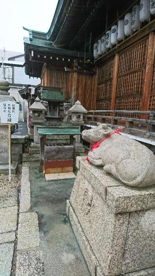 素盞男神社の参拝記録(やまぴょんさん)