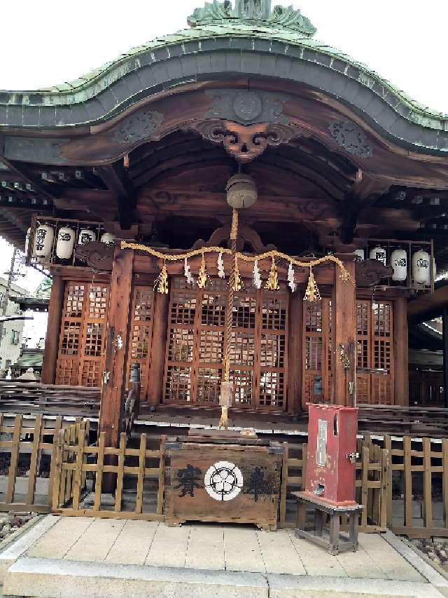 素盞男神社の参拝記録8