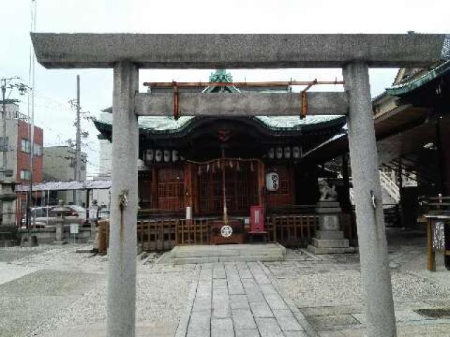 素盞男神社の参拝記録4