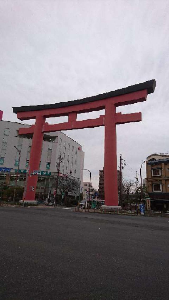 豊国神社の参拝記録6