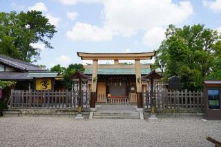 豊国神社の参拝記録(のぶちゃんさん)