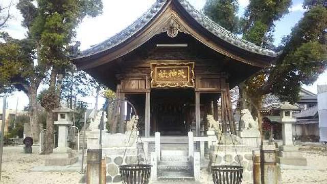 天神社（烏森天神社）の参拝記録3