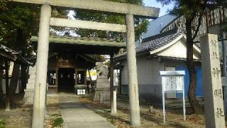神明社（八田神明社）の参拝記録(miyumikoさん)