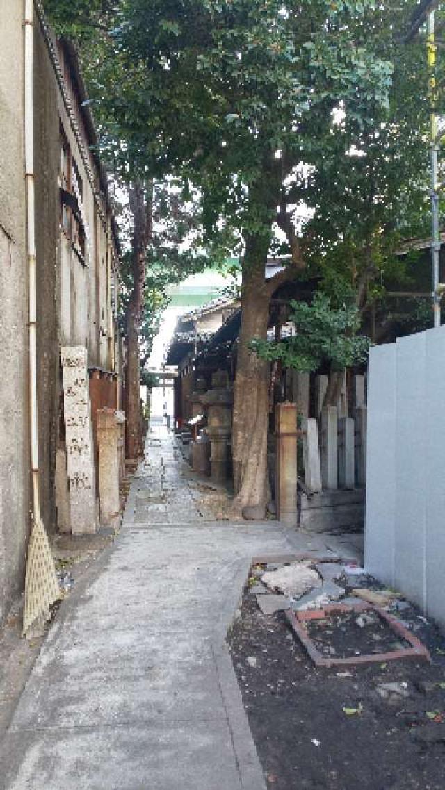須佐之男社迦具土社合殿の参拝記録4