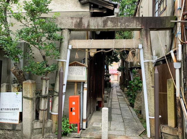 須佐之男社迦具土社合殿の参拝記録5