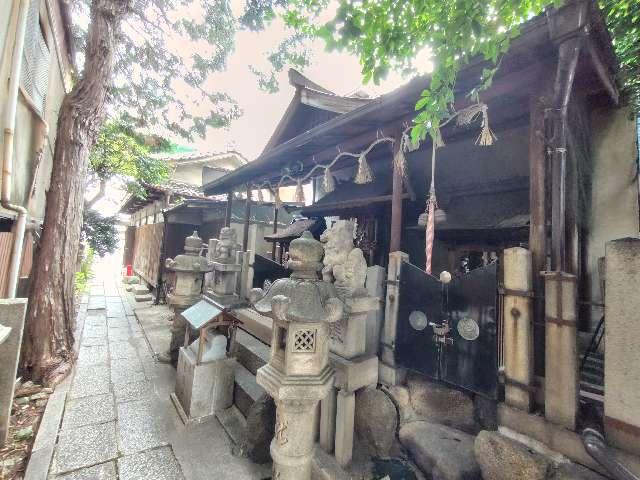 須佐之男社迦具土社合殿の参拝記録2